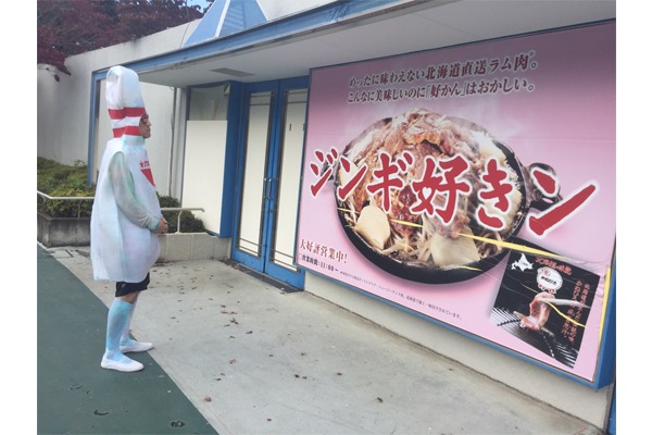ホークも好きン