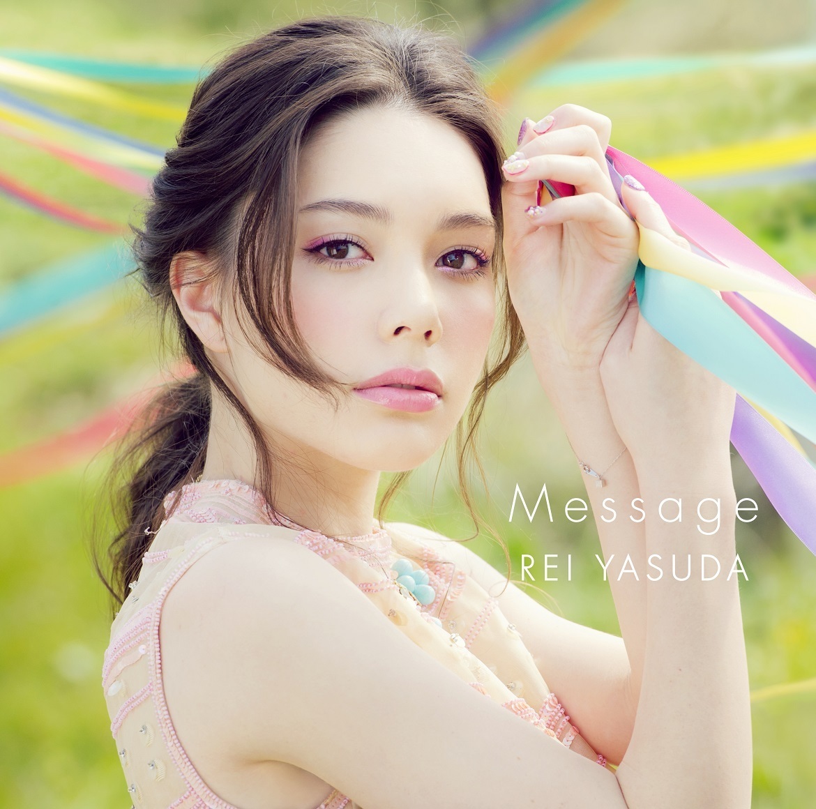 安田レイ「Message」通常盤