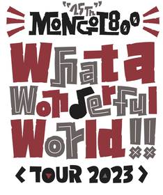MONGOL800、結成25周年ライブハウス対バンツアーの出演バンド8組発表