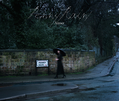 Aimer 5th album「Penny Rain」ジャケット