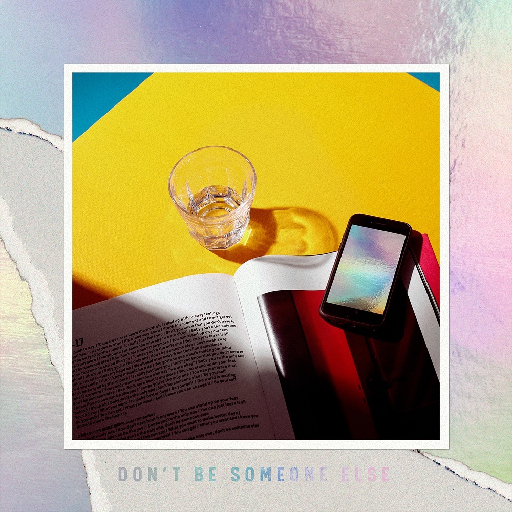 「Don’t Be Someone Else」
