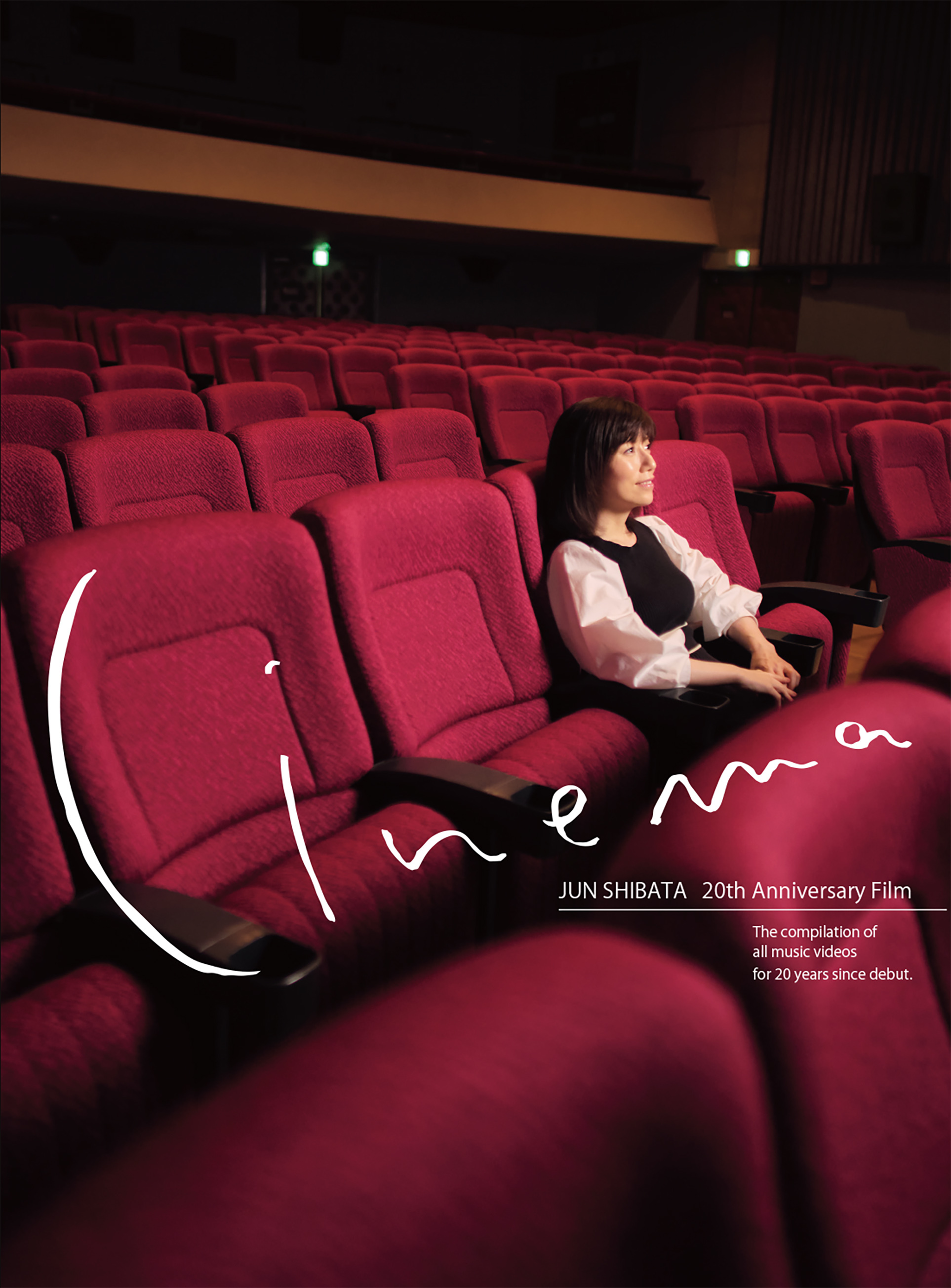 『JUN SHIBATA 20th Anniversary Film “Cinema”』ジャケット