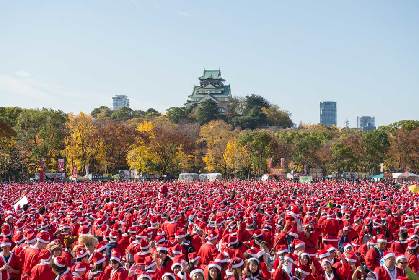 大阪城がサンタで真っ赤に染まる『Osaka Great Santa Run 2015』開催