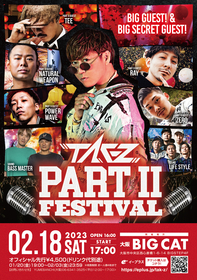 レゲエシンガーTAK-Z主催『PART Ⅱ FESTIVAL』第一弾ゲストにTEE、NATURAL WEAPONなど