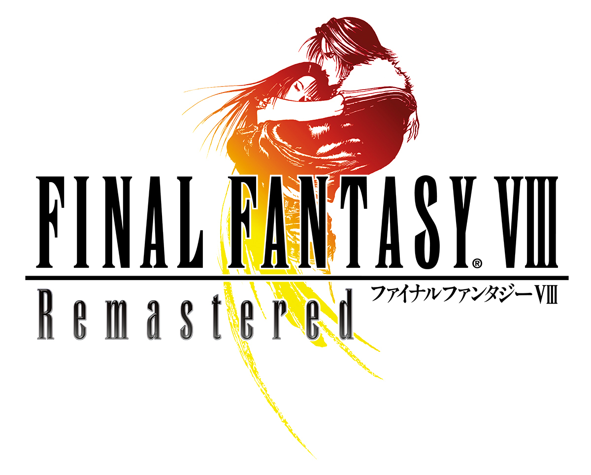 『FINAL FANTASY VIII Remastered』ロゴ