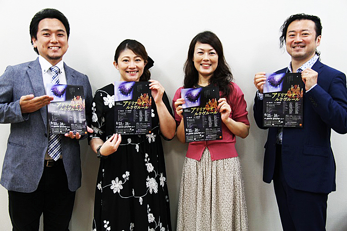 藤田卓也、北野智子、吉岡仁美、清原邦仁 (左から） 　　(C)H.isojima