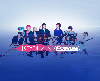 KEYTALK × FOMARE、コラボレーション楽曲「Hello Blue Days」MV公開
