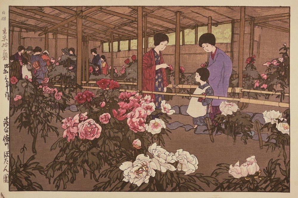 《東京拾二題　落合徳川ぼたん園》昭和3（1928）年　木版、紙　25.0×37.2cm