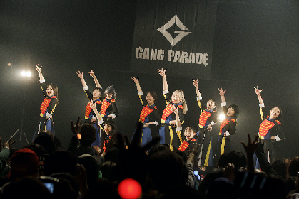 GANG PARADE、再始動後初の東名阪ツアー『GANG PARADE GOES ON TOUR』開催決定