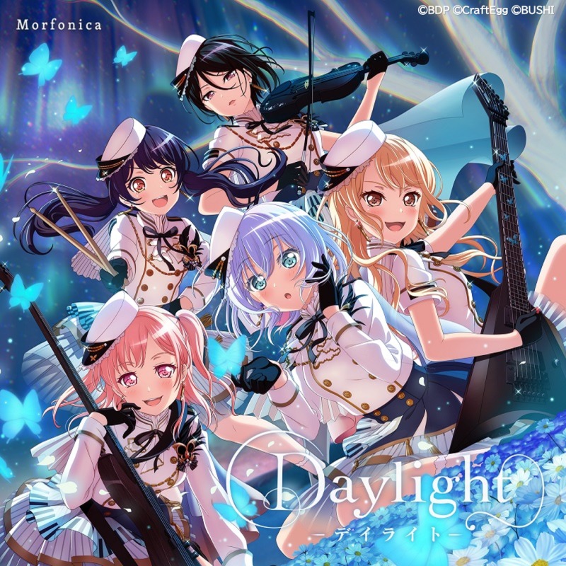 Morfonica「Daylight -デイライト- 」 (C)BanG Dream! Project (C)Craft Egg Inc. (C)bushiroad All Rights Reserved.