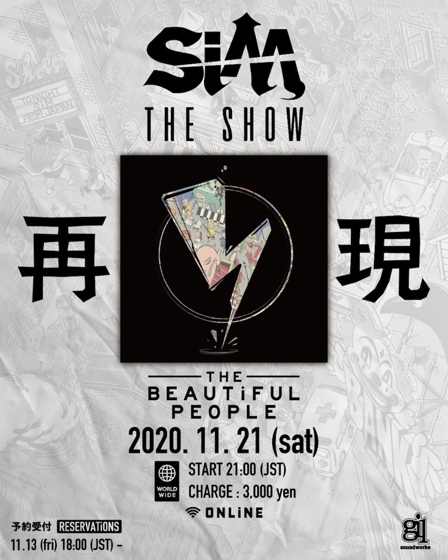 SiM THE SHOW THE BEAUTiFUL PEOPLE