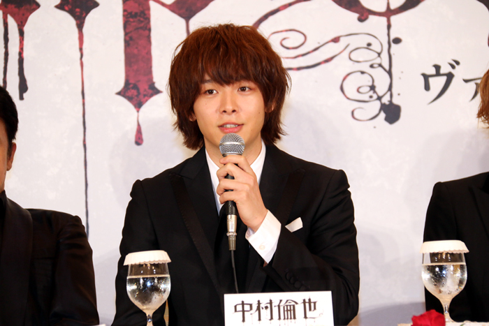 中村倫也