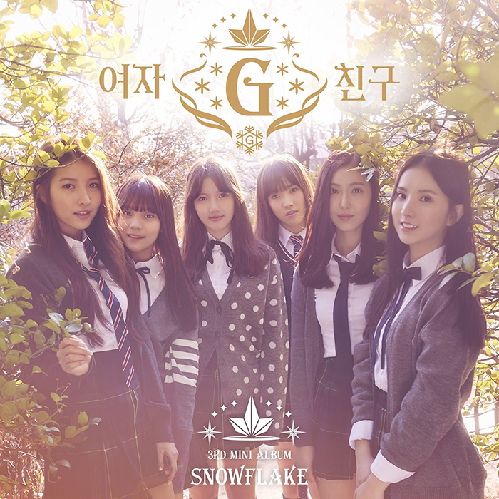 GFRIEND『SNOWFLAKE』