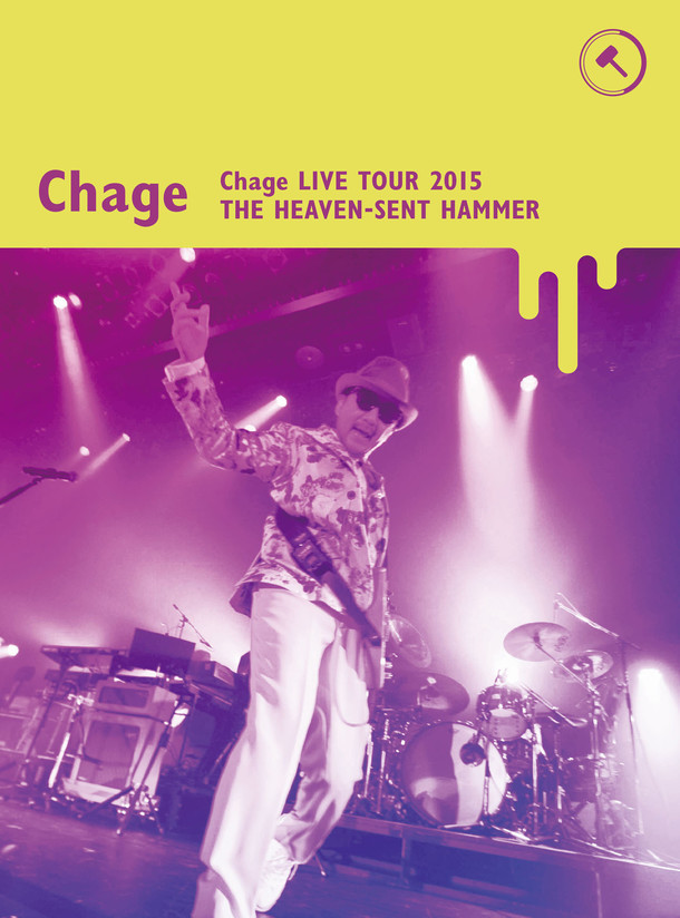 Chage「Chage LIVE TOUR 2015 ～天使がくれたハンマー～」初回限定盤ジャケット