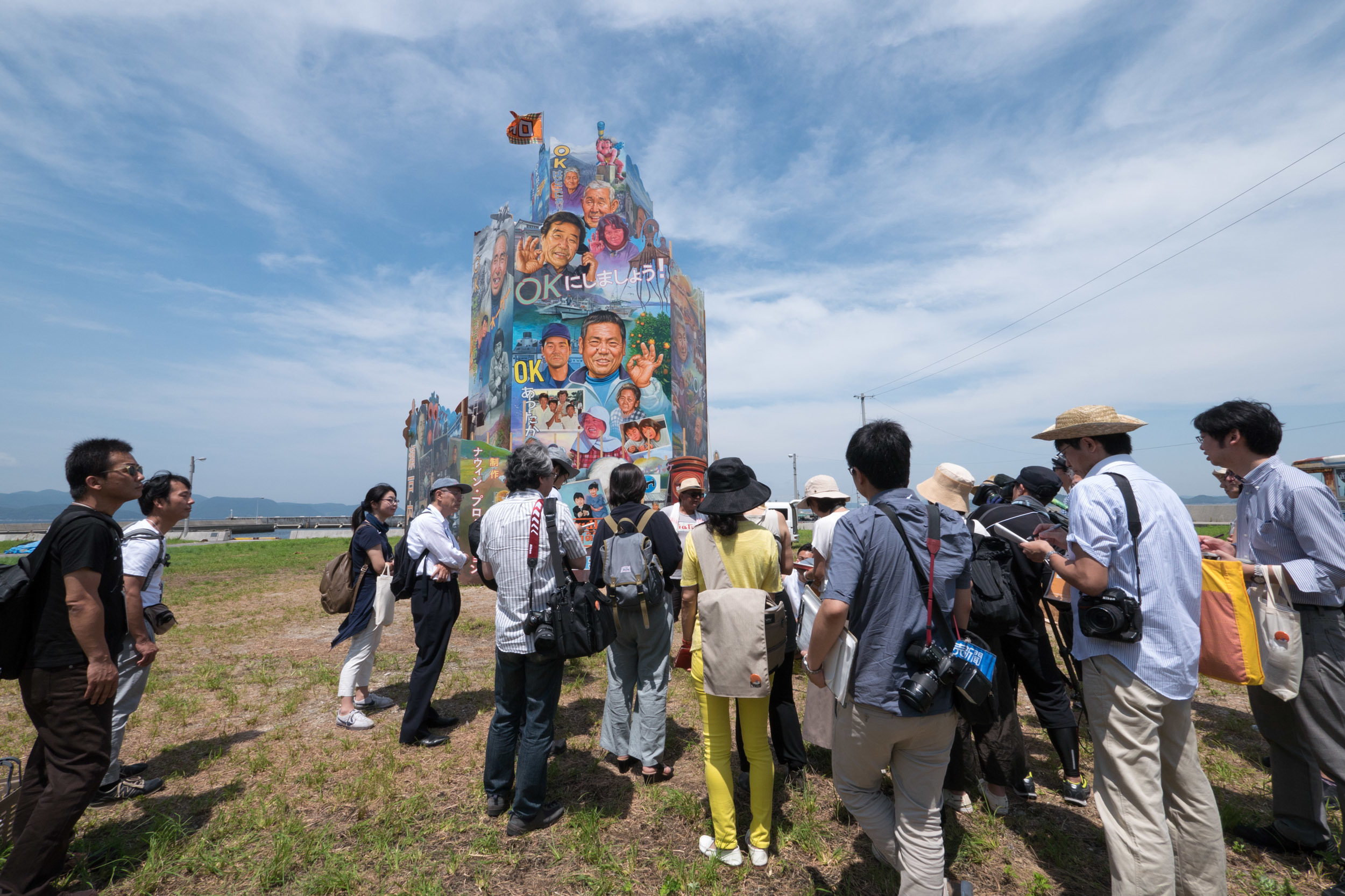 ナウィン・ラワンチャイクン（タイ） 《OK Tower》 OK Tower, 2016 Installation view at Nishiura village, Megijima, Japan Photo by Navin Production