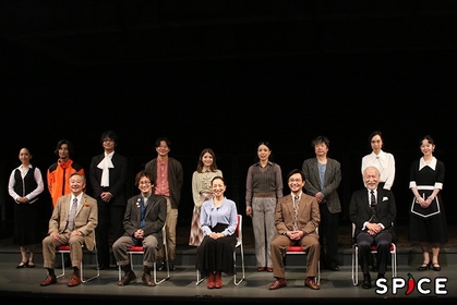 原田美枝子らがショーン・ホームズの演出で新たなチェーホフを魅せる　『桜の園』会見＆プレスコールレポート