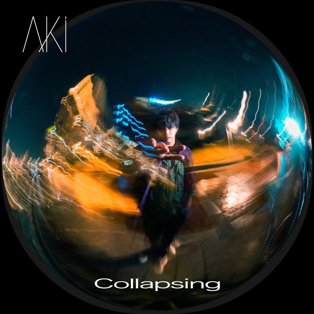 「Collapsing」