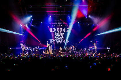 DOG inThePWO、13年分の想いを伝えた活動休止前最後のツアー最終公演オフィシャルレポート