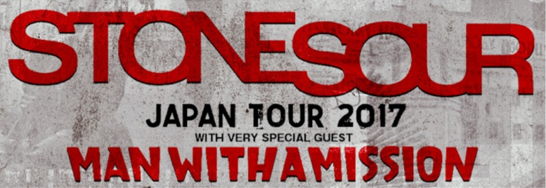 Stone Sour Japan Tour 2017