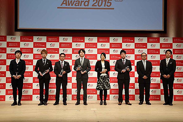 SUGOIJAPAN Award2015贈賞式の様子