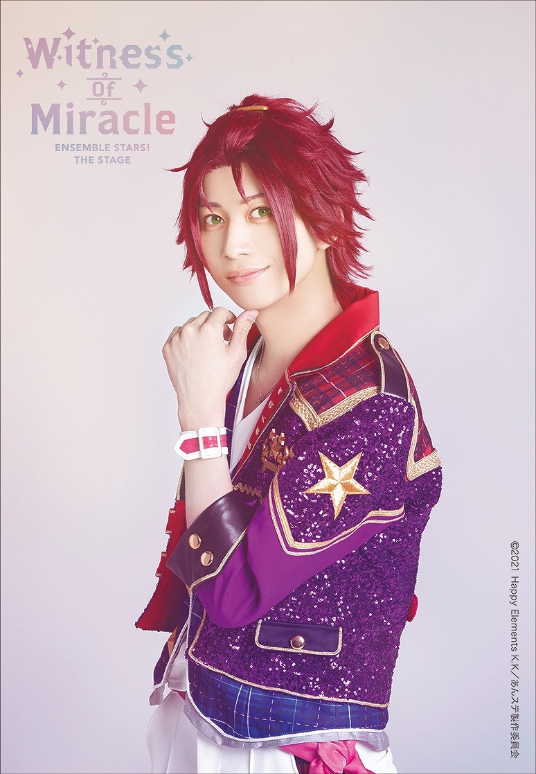 衣更真緒：谷水 力 　(C)2021 Happy Elements K.K／あんステ製作委員会