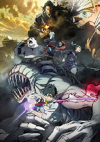 『劇場版 呪術廻戦 0』Blu-ray・DVD発売日決定　アニメイト限定セットには描き下ろしアクリルスタンド