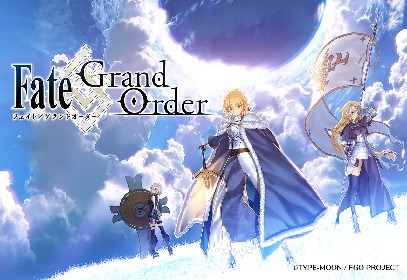 『Fate』シリーズとはなんぞや？『Fate/Grand Order』に至る聖杯戦争の系譜を改めて紐解く