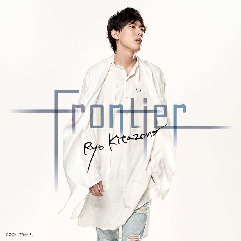 2ndアルバム『Frontier』Type-A