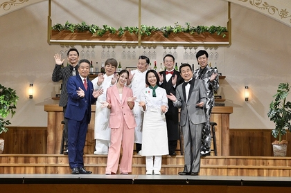 三宅裕司率いる熱海五郎一座、羽田美智子と剛力彩芽を迎えた『黄昏のリストランテ』が開幕