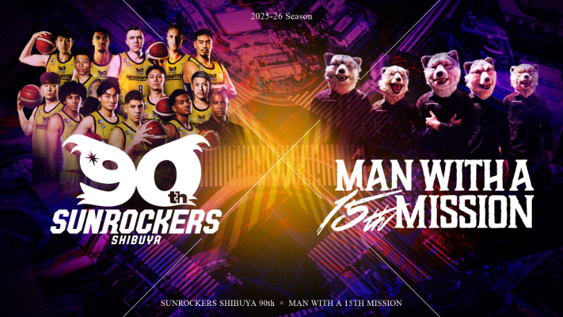 MAN WITH A MISSION×サンロッカーズ渋谷