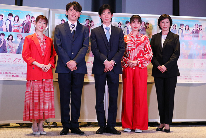 （左から）唯月ふうか、濱田龍臣柿澤勇人、笹本玲奈、高島礼子