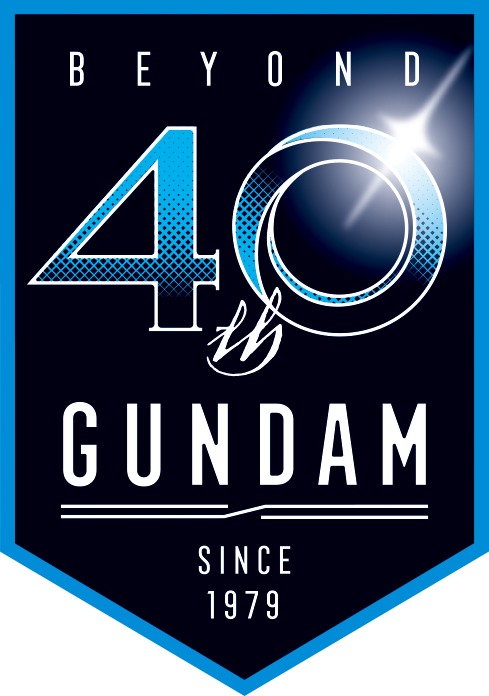 『機動戦士ガンダム』40周年プロジェクト_ロゴ