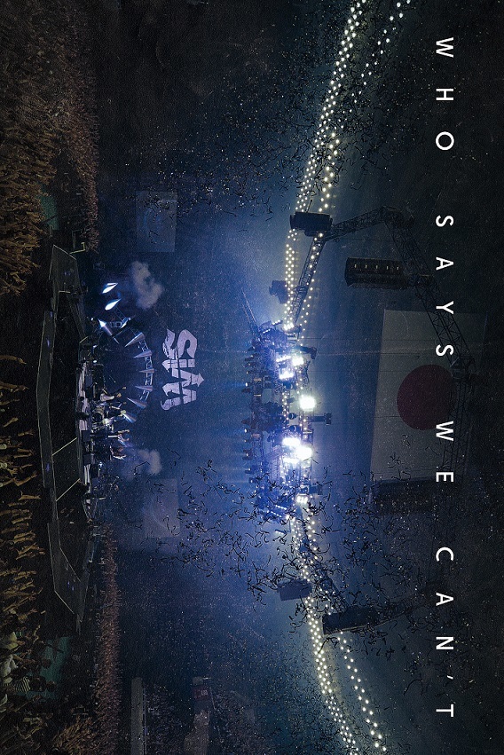 『WHO SAYS WE CAN’T』DVD