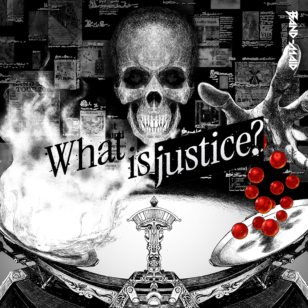  BAND-MAID「What is justice?」配信ジャケット