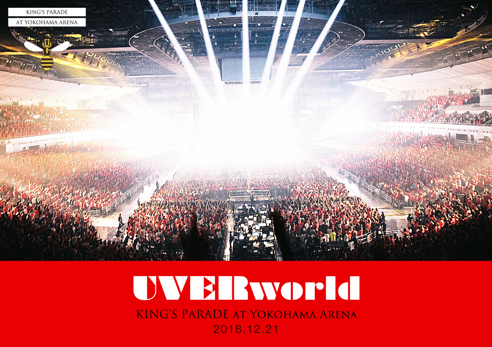 【通常盤】UVERworld KING'S PARADE at Yokohama Arena 2018.12.21