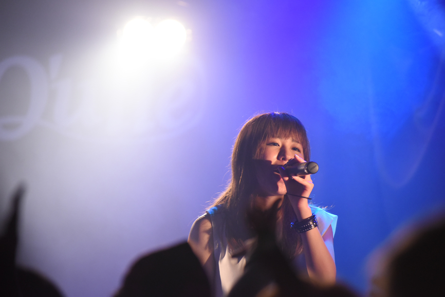 Q'ulle・ゆずき
