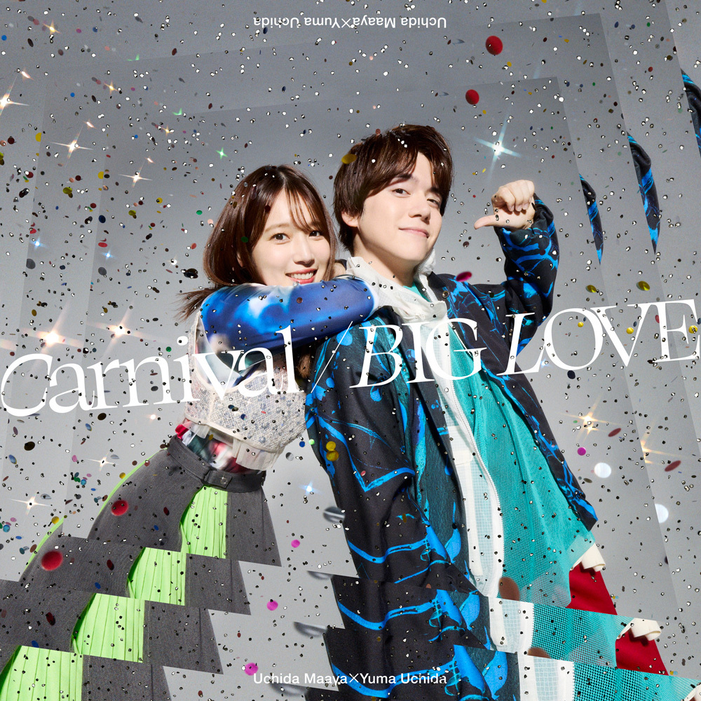 内田真礼×内田雄馬「Carnival／BIG LOVE」初回限定盤