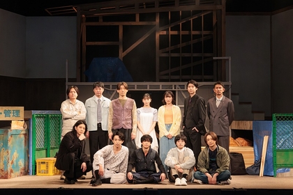 宮下貴浩×私オム プロデュース 第9回公演 舞台『霧』が開幕　キャストコメント＆舞台写真が到着
