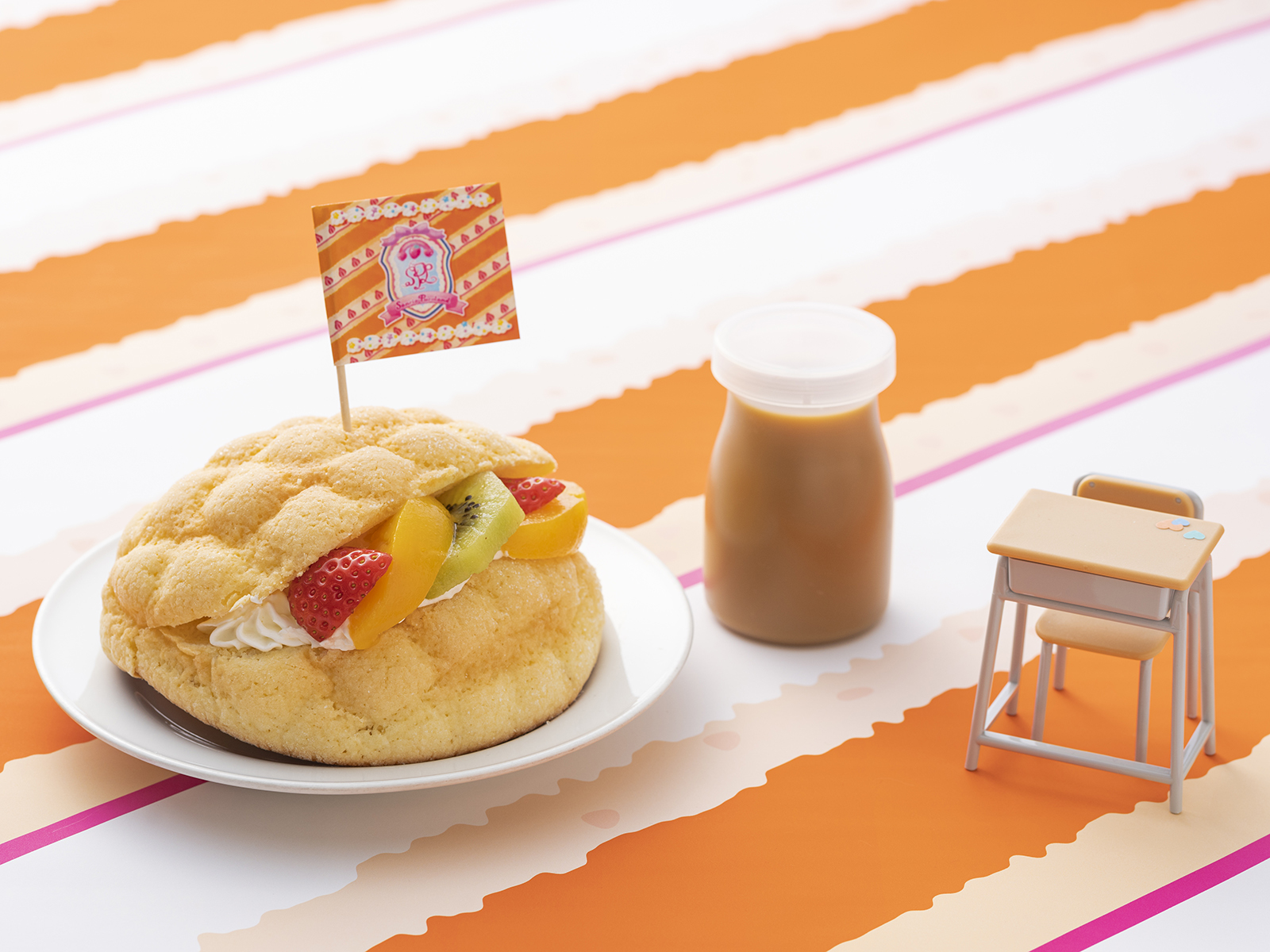 ピューロ学園のモーニングセット～フルーツメロンパン＆コーヒー牛乳～_900円(税込)