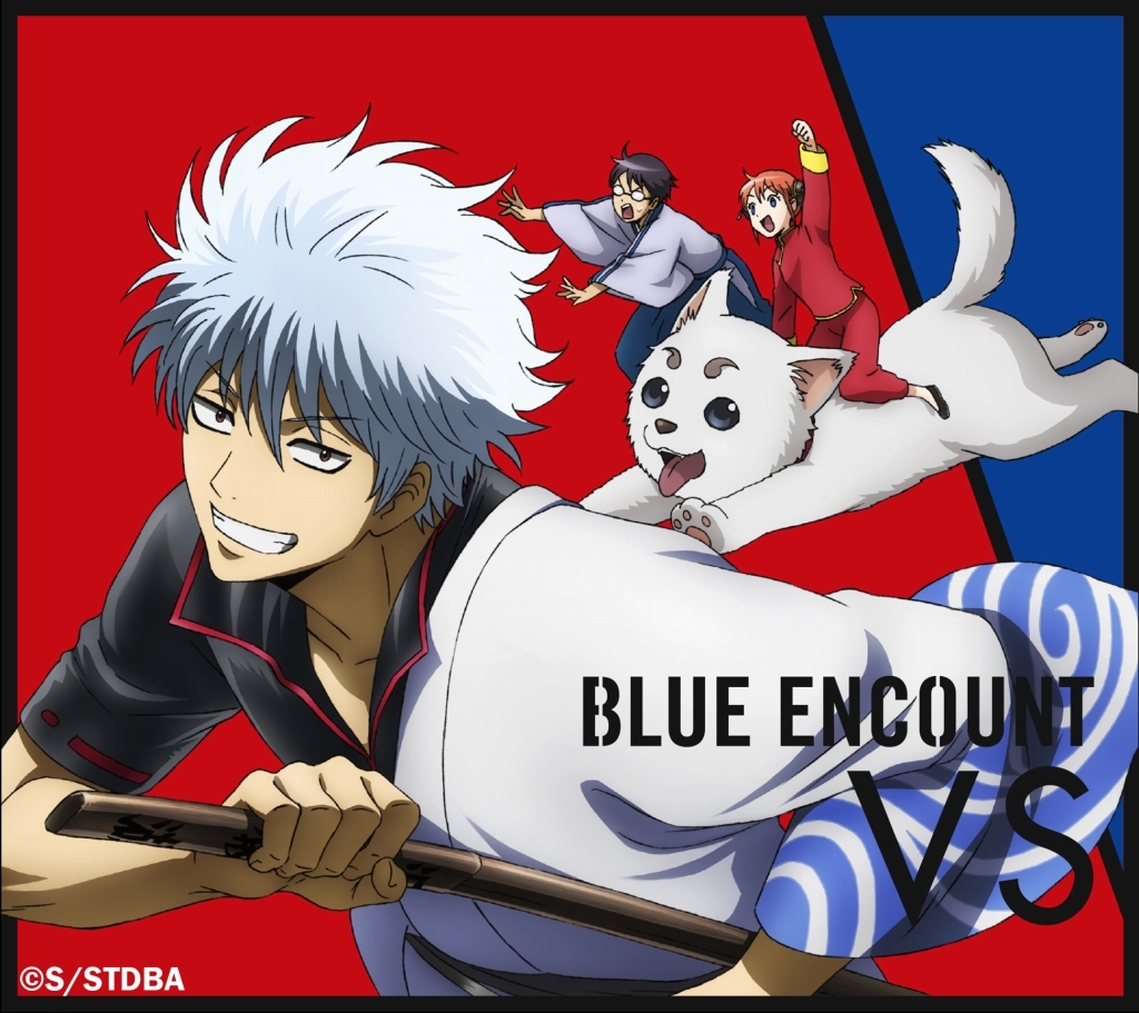 BLUE ENCOUNT New Single『VS』期間限定生産盤