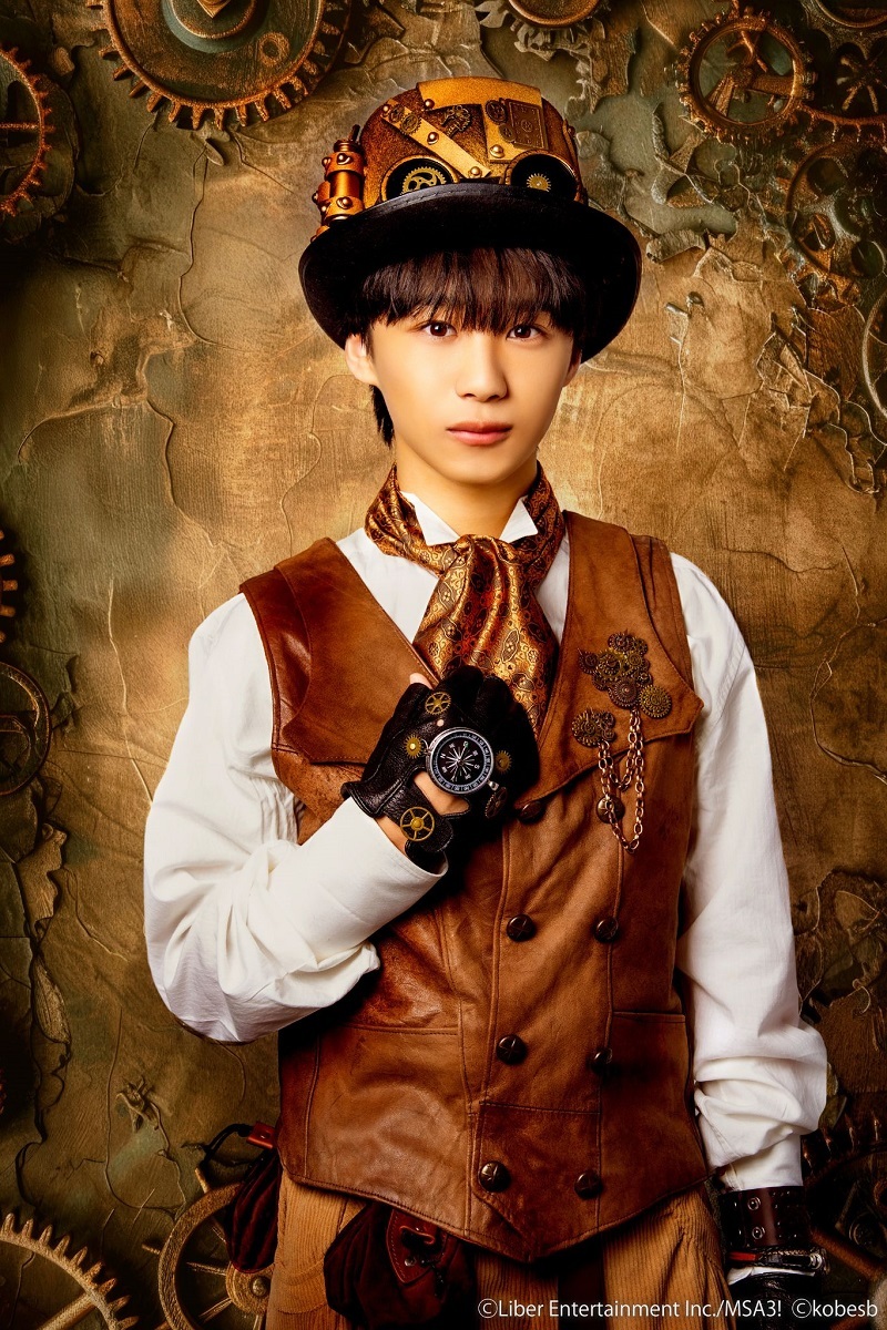 ルーク：津山晄士朗 　　　　　　　　　(C)Liber Entertainment Inc./MSA3!　(C)kobesb