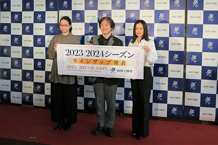 （左から）小川絵梨子 演劇芸術監督、大野和士 オペラ芸術監督、吉田都 舞踊芸術監督