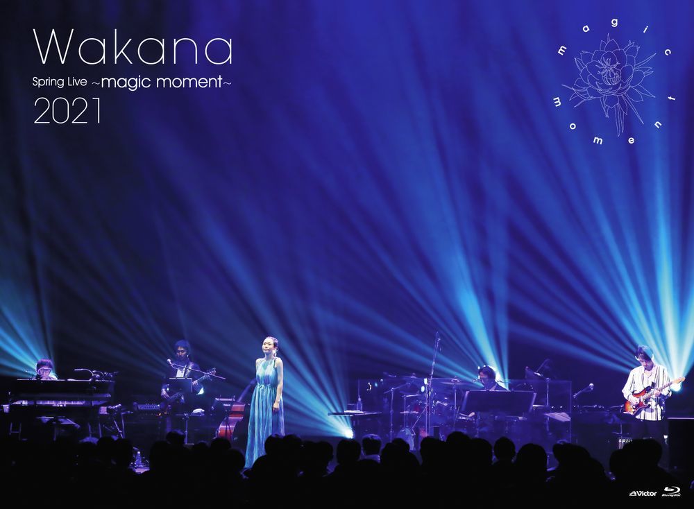 『Wakana Spring Live ～magic moment～ 2021』初回限定盤ジャケット