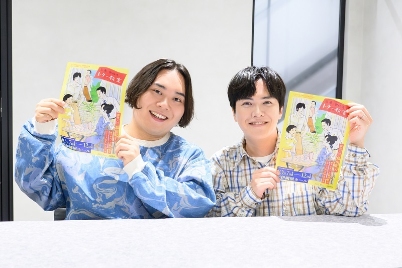 （左から）森もり、溜口佑太朗