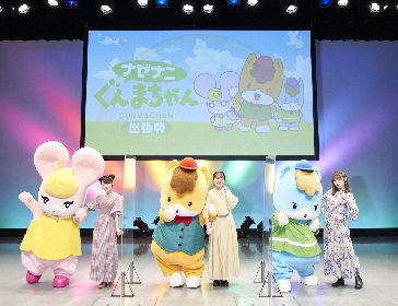 アニメ『ぐんまちゃん』主題歌CD発売記念イベントに高橋花林、内田彩、小倉唯が登場　公式レポート