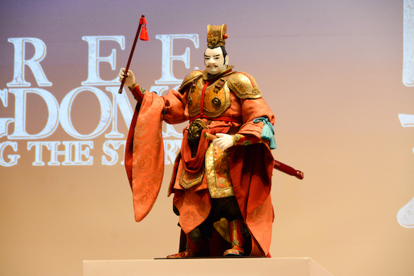 この日の会場には人形美術家・川本喜八郎氏が制作した曹操の人形が登場 NHK「人形劇　三国志」より曹操　
