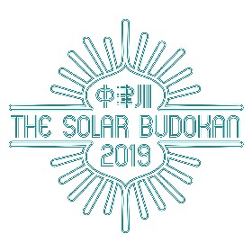 『中津川 THE SOLAR BUDOKAN 2019』第6弾発表でHEY-SMITH、まらしぃ、勝手にしやがれら6組