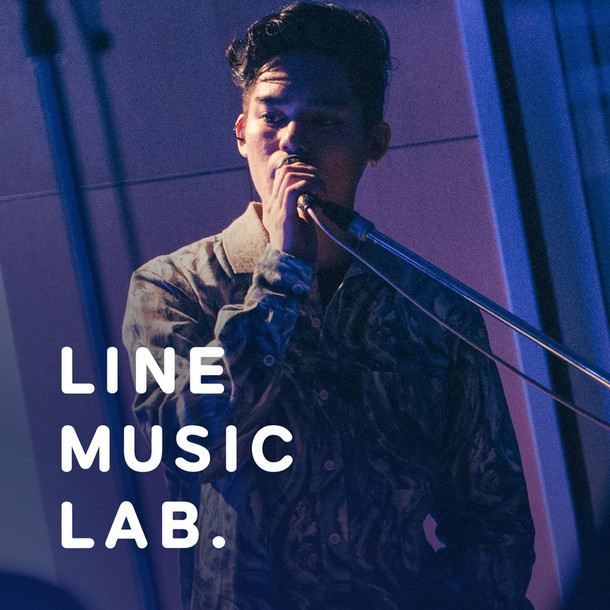 The fin.「LINE MUSIC LAB.」配信ジャケット