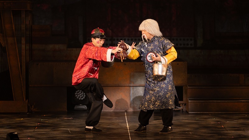 (C)飯野高拓・角田大樹