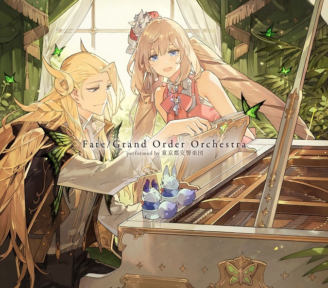 CD「Fate/Grand Order Orchestra performed by 東京都交響楽団」ジャケット